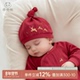 新生婴儿产房保暖胎帽春秋季 绵羊毛 初生宝宝红色满月可爱帽子