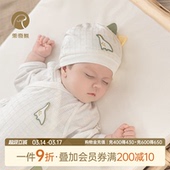 护囟门帽a类初生婴儿无骨产房帽子 薄款 乖奇熊 新生儿宝宝胎帽夏季