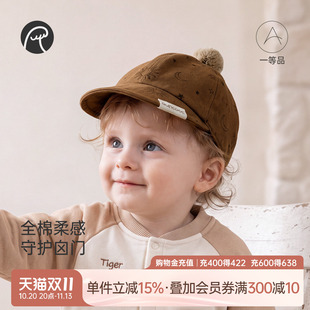 乖奇熊宝宝纯棉鸭舌帽春秋季男女童可爱毛球帽子婴幼儿外出遮阳帽