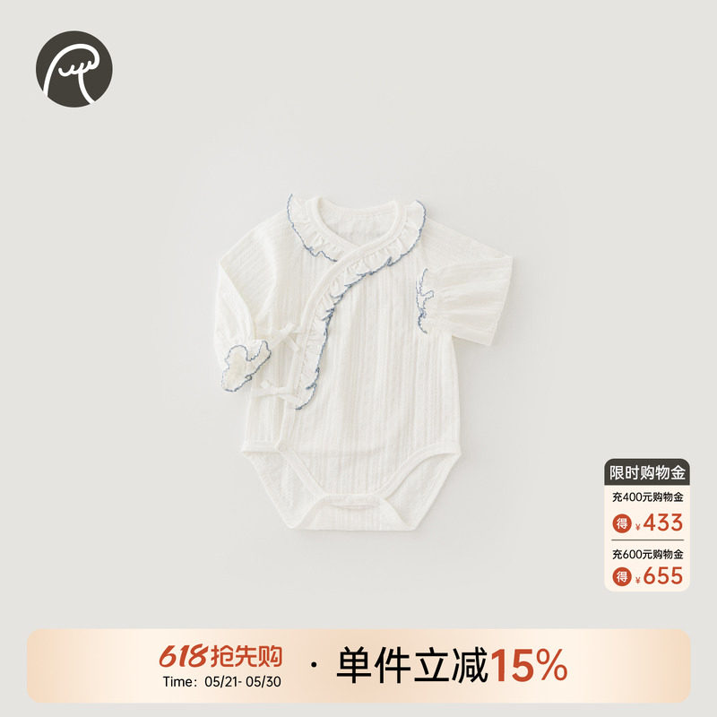 新生婴儿绑带包屁衣春夏季薄款连体衣服弹力女宝宝三角哈衣和尚服