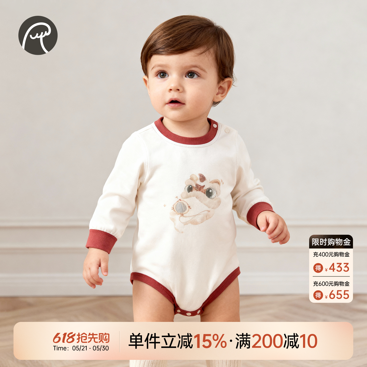 乖奇熊宝宝纯棉连体包屁衣婴幼儿红色满月三角哈衣春秋季打底衣服