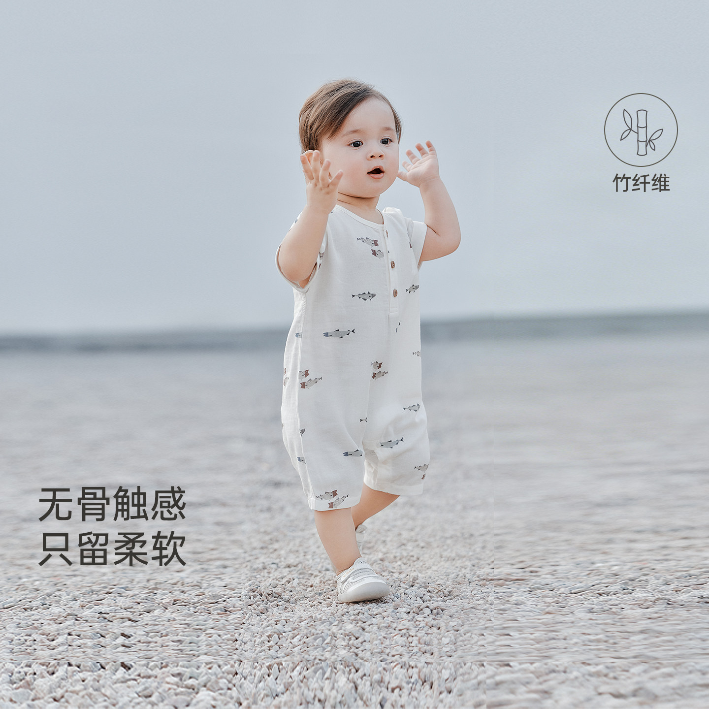 【牛油果·抑菌纱布】男女宝宝短袖连体衣夏季婴幼儿哈衣薄款爬服
