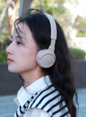 【新品上市】JBL T530BT无线蓝牙耳机长效续航运动头戴式耳机耳麦