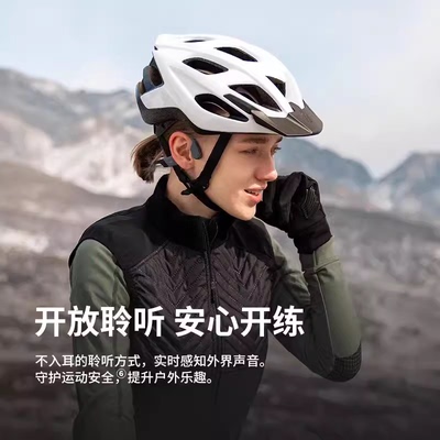 韶音骨传导蓝牙无线防水游泳耳机