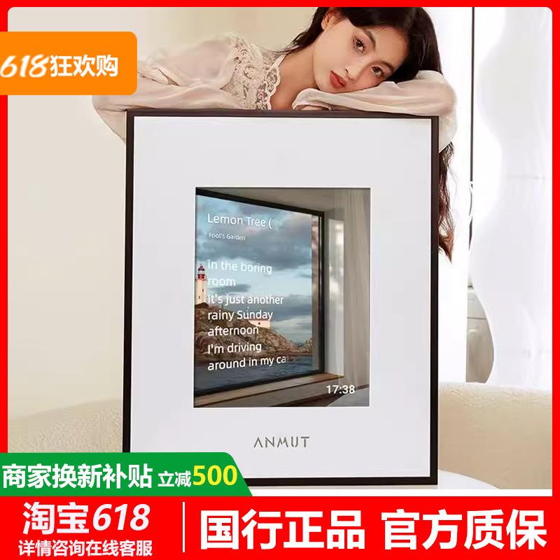 壁画歌词蓝牙音箱S2搬家送礼
