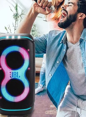 JBL PARTYBOX320/120/520/ultimate户外广场音箱无线k歌蓝牙音响