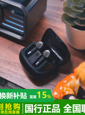 JBL QUANTUM BEAM TWS真无线主动降噪入耳音乐运动游戏耳机Q beam