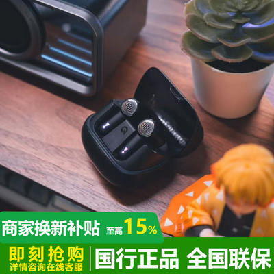 JBL真无线降噪运动音乐蓝牙耳机