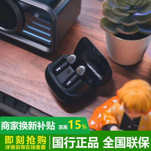 JBL真无线降噪运动音乐蓝牙耳机