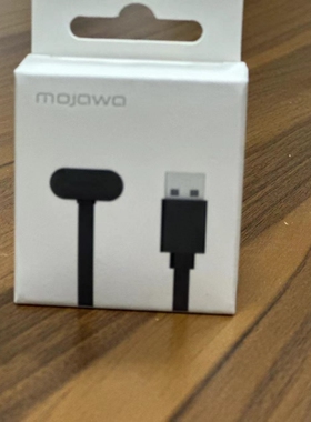 正品原装墨觉runplus 骨传导耳机 原装充电线USB数据线下载线