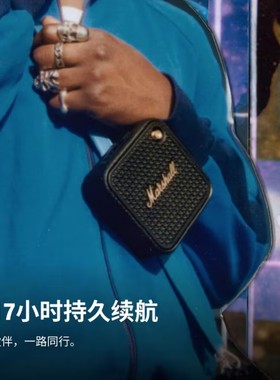 MARSHALL 马歇尔WILLEN II 2代便携式蓝牙无线家用户外音箱音响
