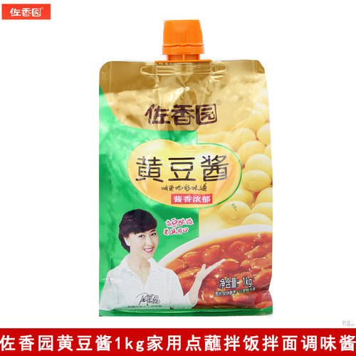 佐香园黄豆酱1kg非转基因