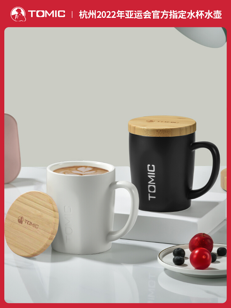 带盖勺情侣水杯特美刻北欧