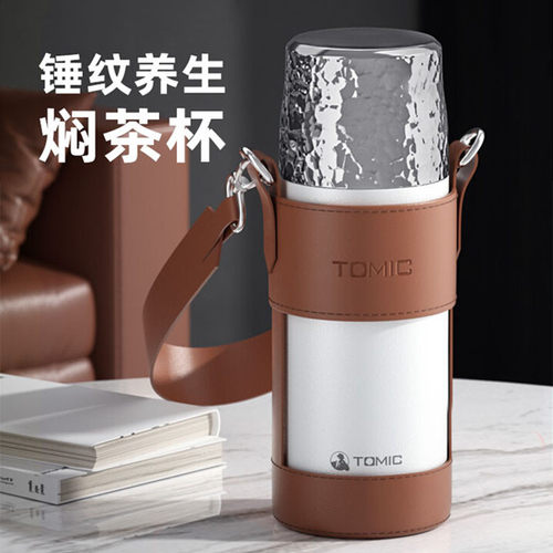 特美刻陶瓷内胆保温杯Tomic