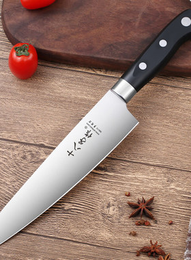 十八子作水果刀家用高硬度小刀锋利新款切食品专用厨房刀具商用刀
