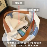 Сумка через плечо, летний вместительный и большой универсальный шоппер, ремешок для сумки, подходит для студента, коллекция 2022