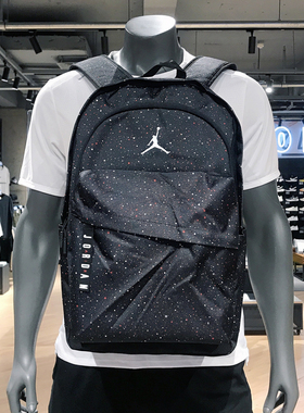 NIKE耐克JORDAN运动AJ满天星电脑双肩背包学生书包男女HA6473-903