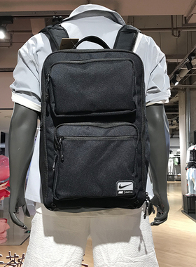 耐克Nike休闲运动通勤旅行电脑双肩背包学生书包男女FN4106-010