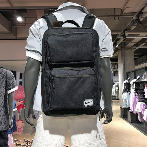 耐克Nike户外休闲运动通勤双肩包