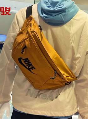 耐克NIKE休闲运动腰包男女胸包王一博同款大斜挎单肩包BA5751-790