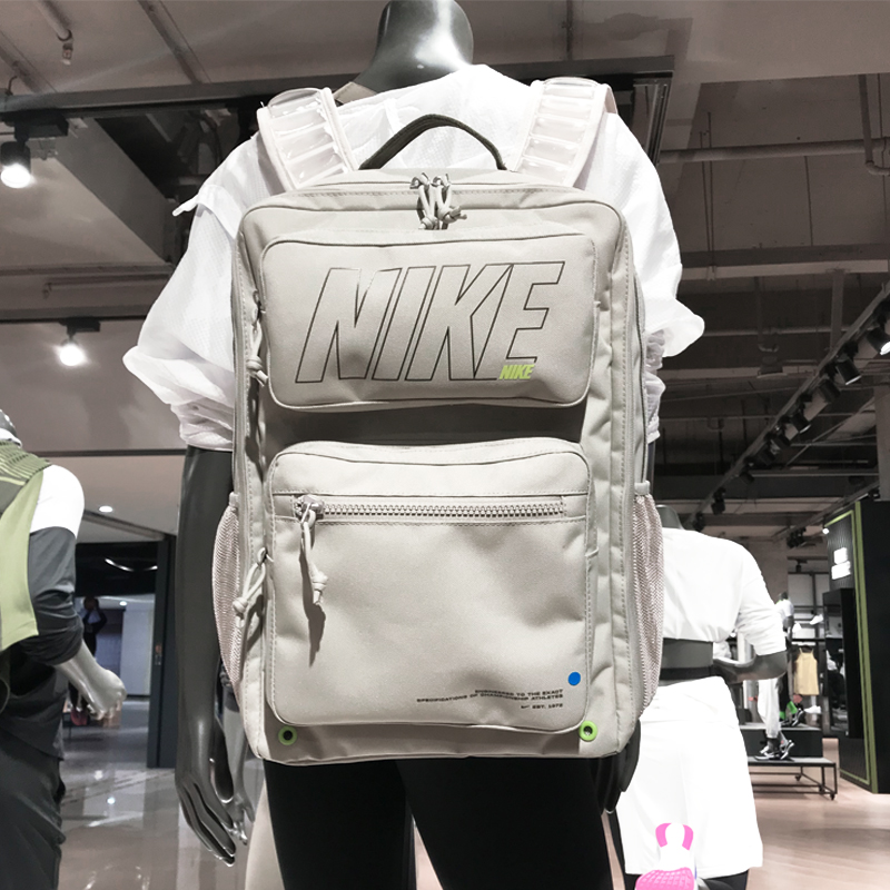 NIKE耐克MAX AIR气垫运动电脑双肩包背包学生书包男女DO6613-230-封面