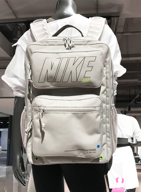 NIKE耐克MAX AIR气垫运动电脑双肩包背包学生书包男女DO6613-230