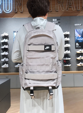 耐克运动休闲初高中SB滑板电脑双肩背包学生书包男女FD7544-009
