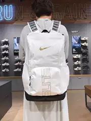 Nike Nike Casual Sports Basketball Air Cushion Elite Backpack Student Computer School Bag Men's Hm9965-100
