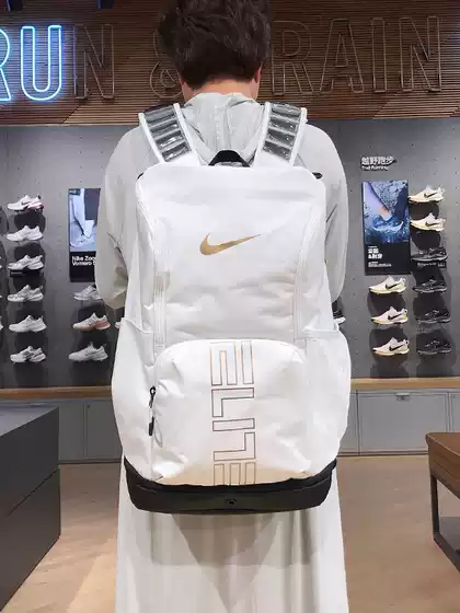 Nike Nike Casual Sports Basketball Air Cushion Elite Backpack Student Computer School Bag Men's Hm9965-100