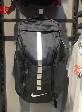NIKE HOOPS大容量运动篮球精英学生书包电脑旅行双肩背包男DA1922