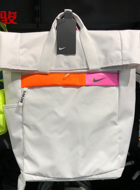 耐克NIKE中性休闲运动旅行双肩背包男女学生书包电脑包CU1488-094