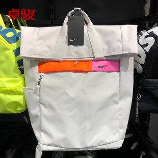 耐克NIKE中性休闲运动旅行双肩背包男女学生书包电脑包CU1488 094