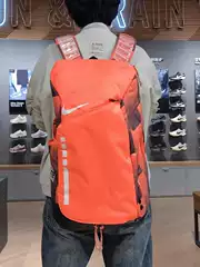 Nike casual sports basketball cushion elite backpack student computer backpack male FZ7311-643