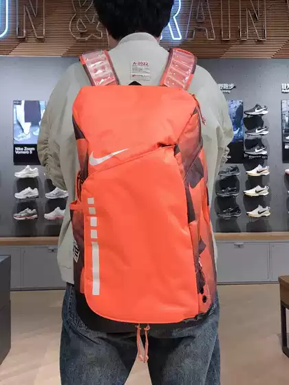Nike casual sports basketball cushion elite backpack student computer backpack male FZ7311-643