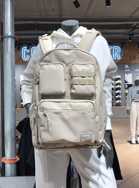 耐克Nike休闲大容量电脑运动训练双肩背包学生书包男女FN4120-251