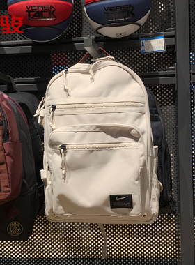 耐克NIKE MAX AIR气垫学生书包运动旅行电脑双肩背包男CK2663-104