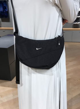 耐克Nike休闲运动新月亮形轻便饺子包小单肩斜跨包男女HQ4370-010