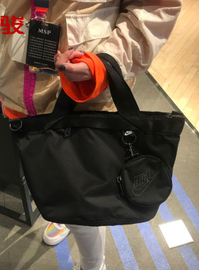 耐克Nike休闲运动子母包托特包手提拎包斜挎单肩包男女CW9303-010