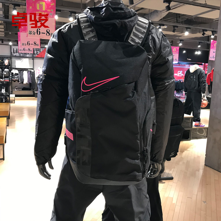 耐克NIKE旅行运动电脑精英篮球气垫双肩背包学生书包男BA6164-01