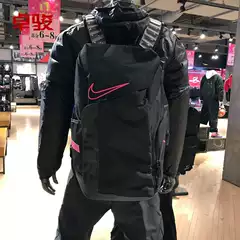 Nike Nike Travel Sports Computer Elite Basketball Air Cushion Backpack Student School Bag Men Ba6164-011