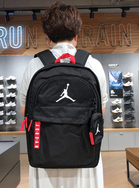 耐克JORDAN休闲AJ运动电脑双肩背包初高中学生书包男女IM4500-011