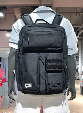 耐克Nike休闲旅行电脑运动训练双肩背包学生书包男女FN4173-010