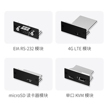 GPD pocket4 官方配件可选配扩展KVM模块/RS-232模块/4GLTE模块