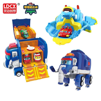 灵动创想帮帮龙变形玩具烈牙象声光救援队基地棒棒龙合体机器人