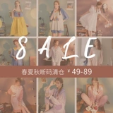 Летняя пижама, хлопковая шелковая юбка, осенняя