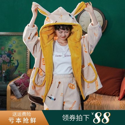 珊瑚绒睡衣女士春秋冬季可爱卡通加绒加厚法兰绒家居服套装两件套