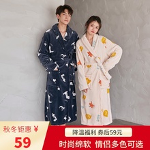 情侣珊瑚绒睡袍女士秋冬季法兰绒浴袍加绒加厚中长款男士浴衣睡衣
