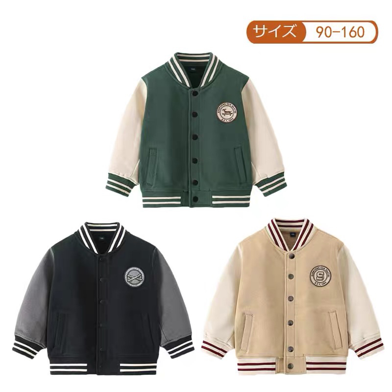 儿童棒球服优衣k春秋款男女童运动棒球服夹克纯棉毛圈日系童开衫