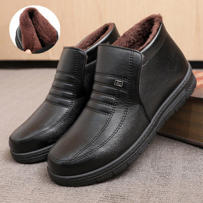 冬季保暖加厚父亲中老年棉鞋子