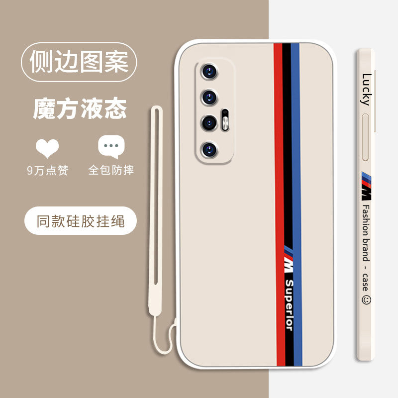 小米10s适用保护套液态硅胶黑色白男女士极简软个性手机外壳子mi